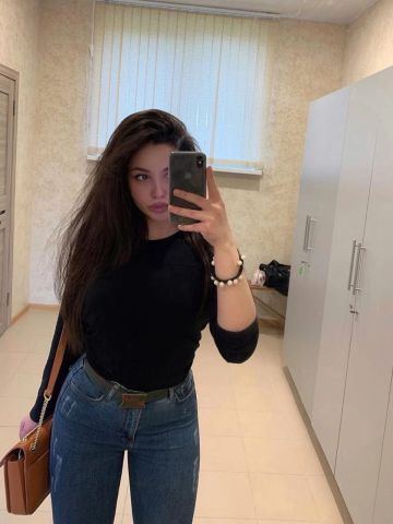 Диана
